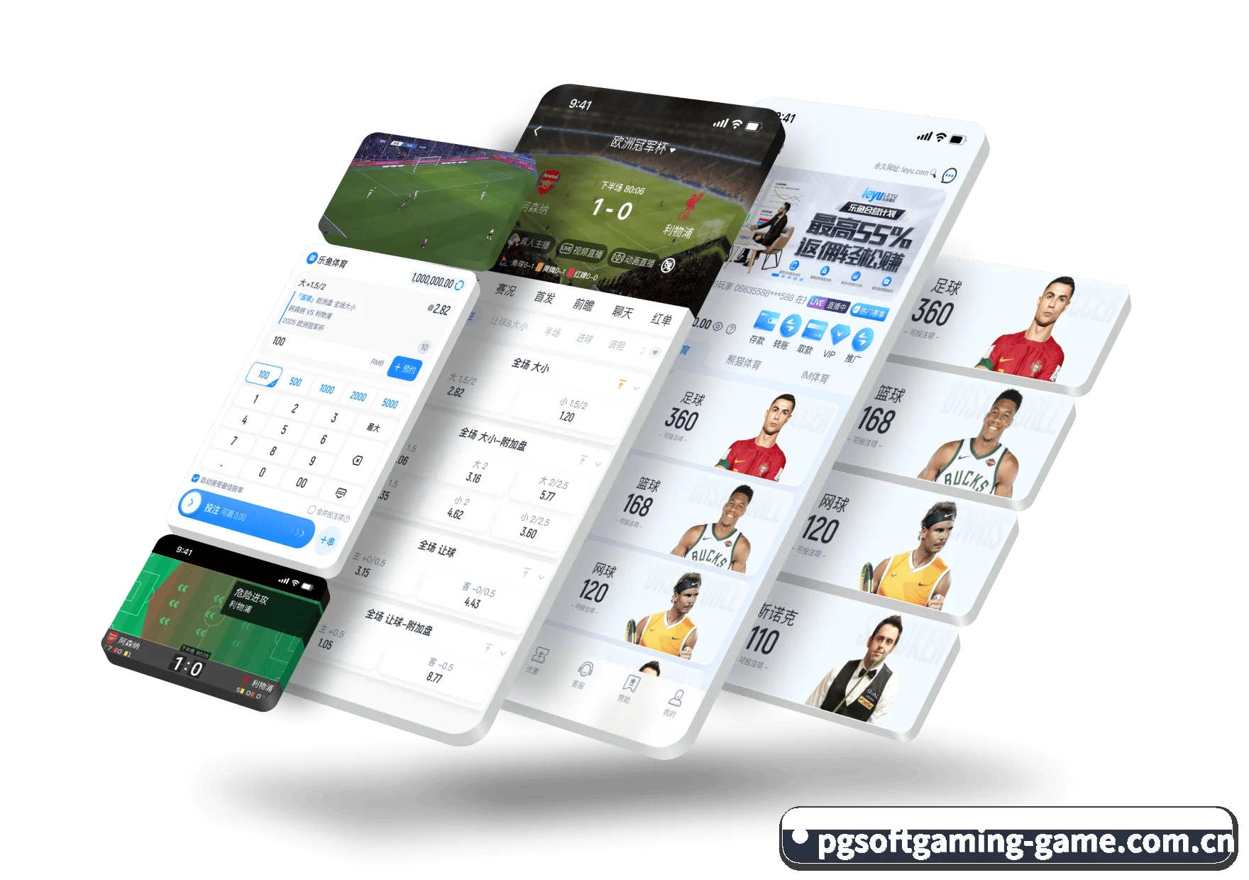 平台概况 - 体育资讯内容服务（PG Soft）